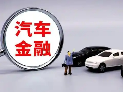 调兵山押车贷款不是本人可以么?