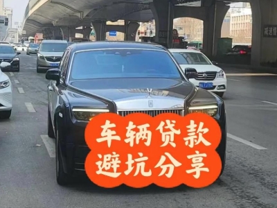 调兵山汽车抵押贷款中押本不押车贷款需要什么材料?