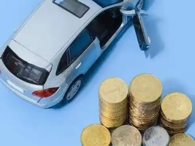 调兵山车辆抵押贷款的产品对比和选择解析