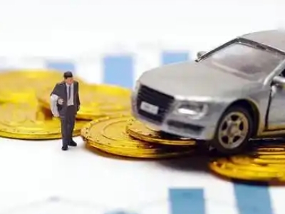 调兵山车辆抵押贷款的三种常见贷款方式,你了解多少?