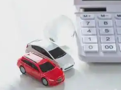 调兵山汽车抵押贷款应该考虑的因素有哪些?