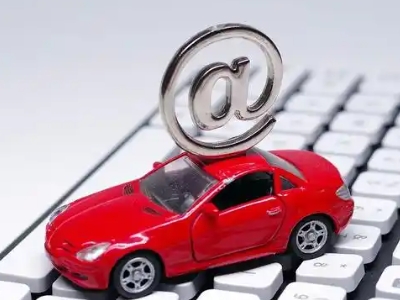 调兵山汽车抵押贷款和汽车消费贷款有什么区别